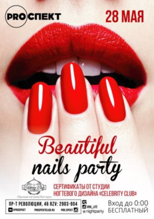 Beautiful Nails Party