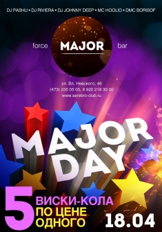 MAJOR DAY