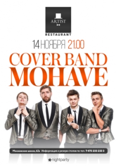Cover Band Mohave