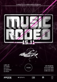 Music Rodeo