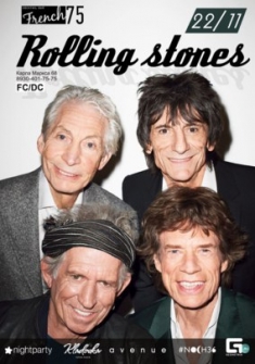Икона Стиля - The Rolling Stones