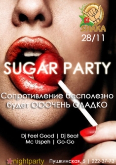 Sugar party