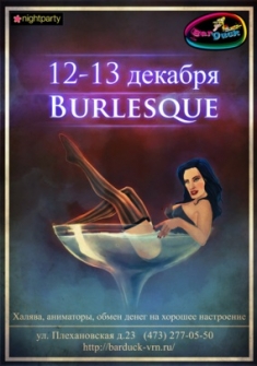 Burlesque