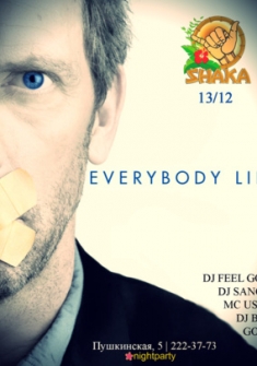 Everybody lies