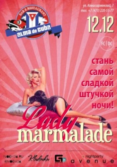 Lady Marmelade