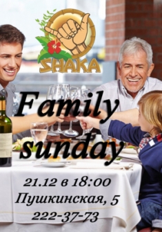 Family sunday