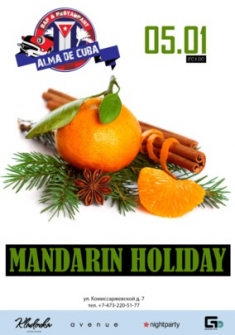 Mandarin Holiday