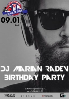 Birthday Party Dj Marian Radev