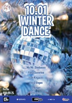 Winter Dance