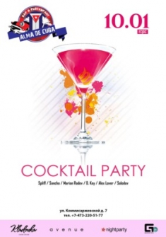 Coctail Party
