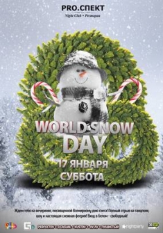 World snow day