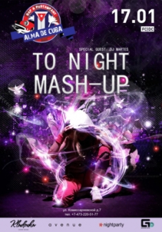 To Night Mash-Up