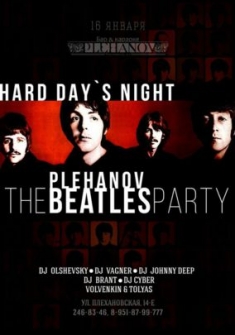 The Beatles party at Plehanov