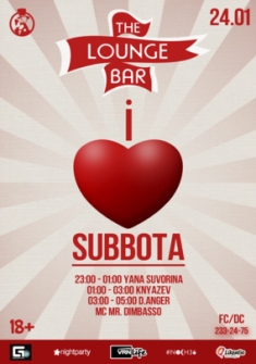 I Love Subbota