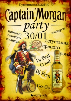 Captain Morgan Party