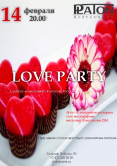 Love party