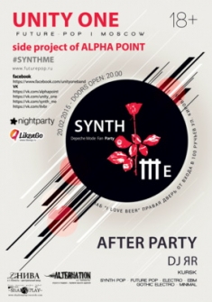 Synth Me Party | Unity One