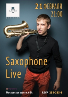 Saxophone Live