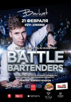 Battle Bartender