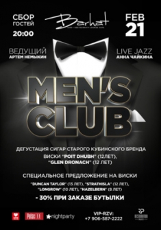 Men's Club