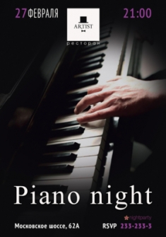 Piano night