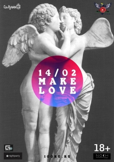 MAKE LOVE