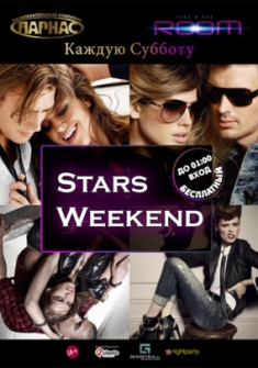 Just For You Stars Weekend