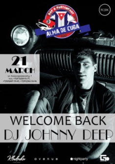 Welcome Back Dj Johnny Deep