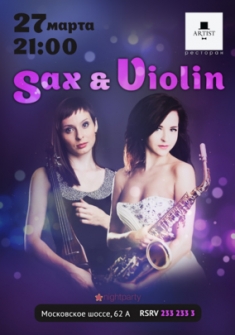 Sax&Violin