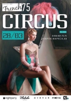 Circus