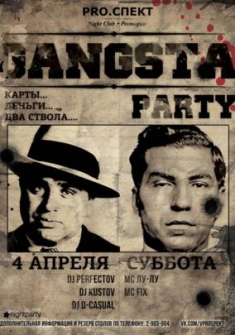 Gangsta Party