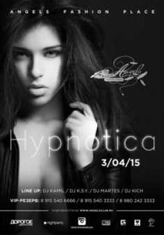 Hypnotica