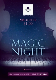 Magic Night