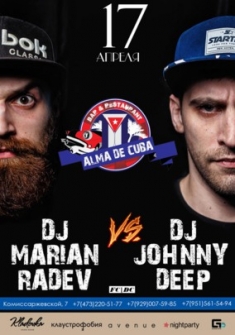 Dj Marian Radev vs Dj Djohnny Deep