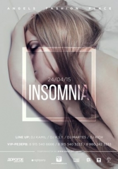 Insomnia