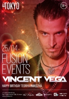 Fusion Events | Vincent Vega