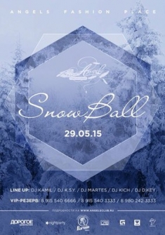 Snow Ball