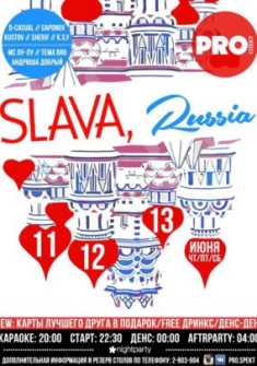 Slava, Russia!!!