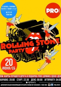 Rolling Stone Party