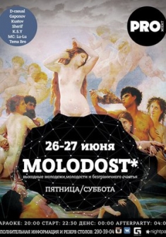 Molodost*