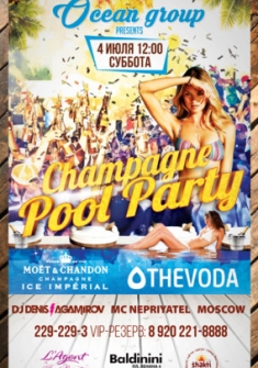 Moёt ice Imperial Champagne pool party