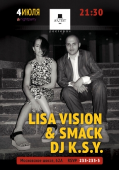 Lisa Vision&Smack