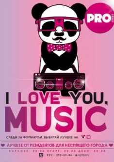 I Love You, Music!