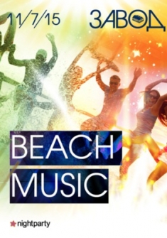 Beach music