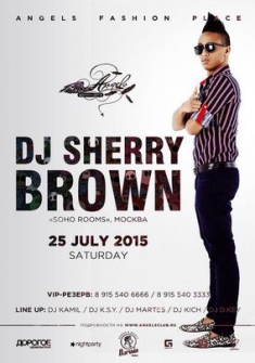 Dj Sherry Brown (