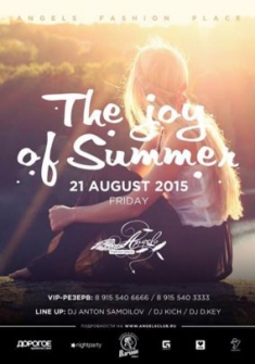 The joy of Summer